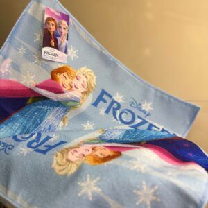 LAVETTE FROZEN